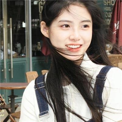鬼追人